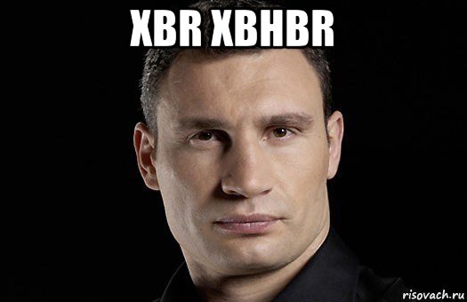 xbr xbhbr , Мем Кличко