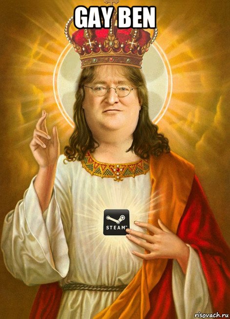 gay ben , Мем Saint Gaben